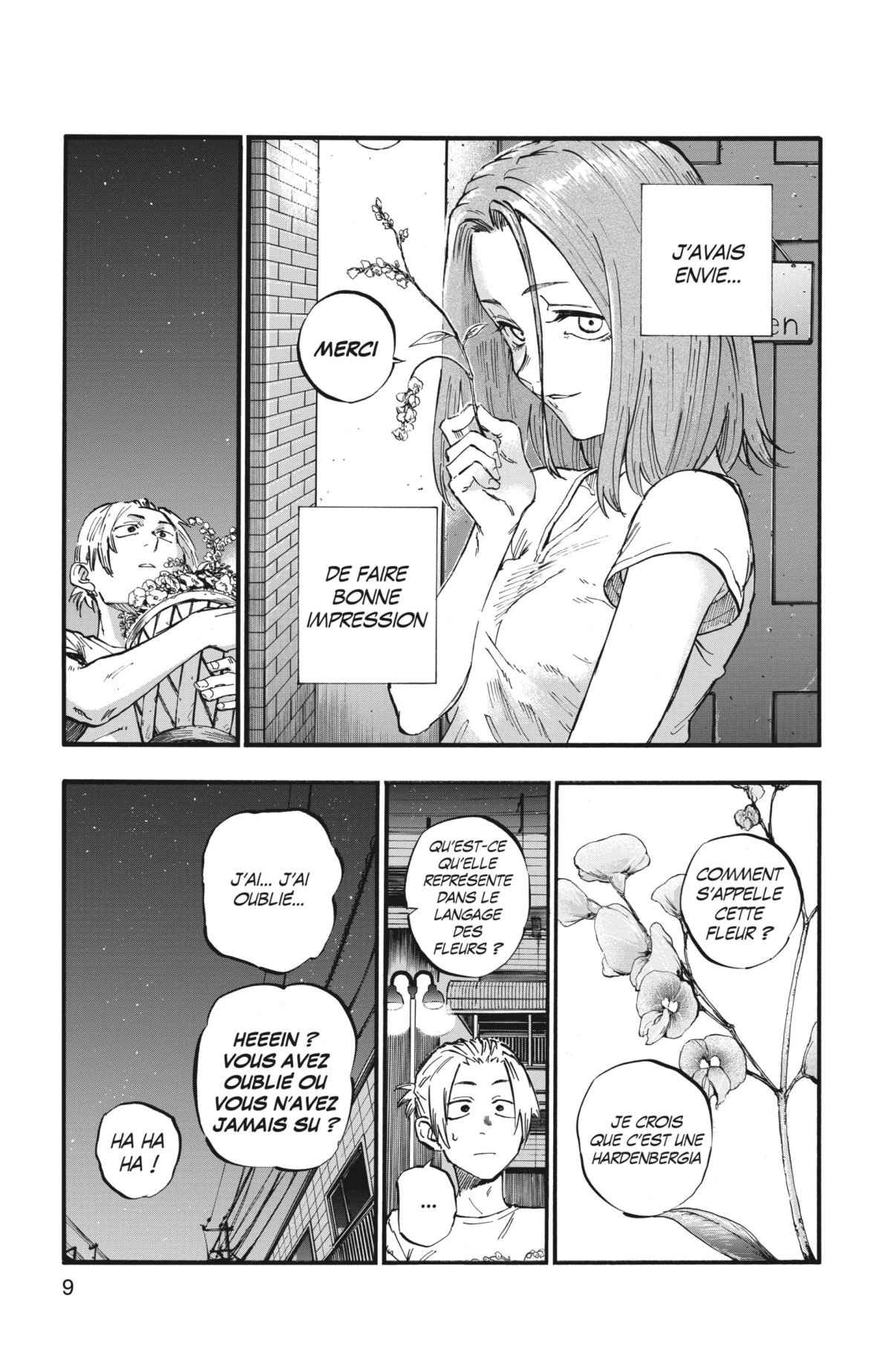 Call of the night 6 - Extrait 1