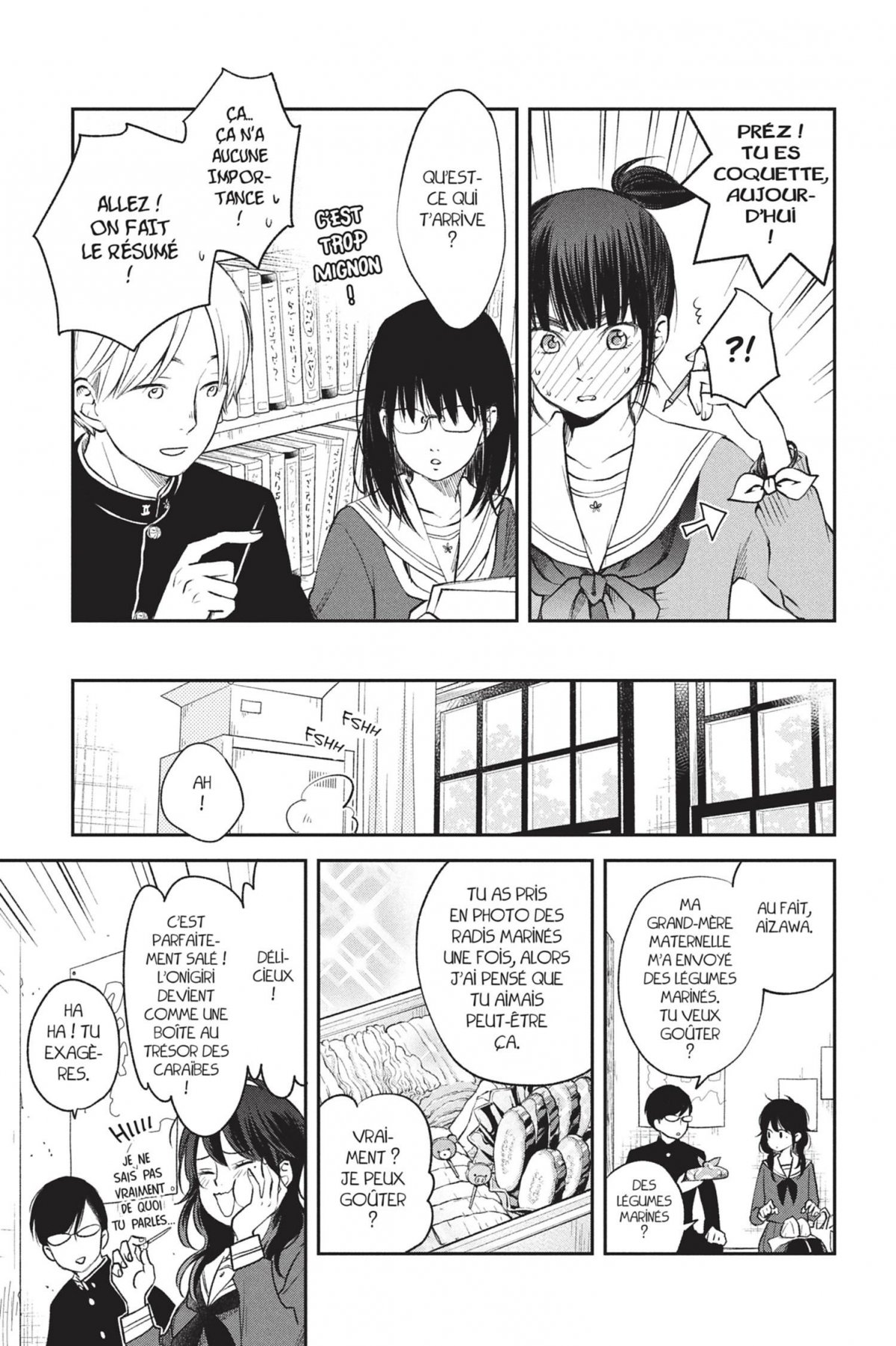 Nos précieuses confidences 3 - Extrait 1