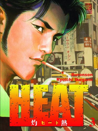 Heat 3