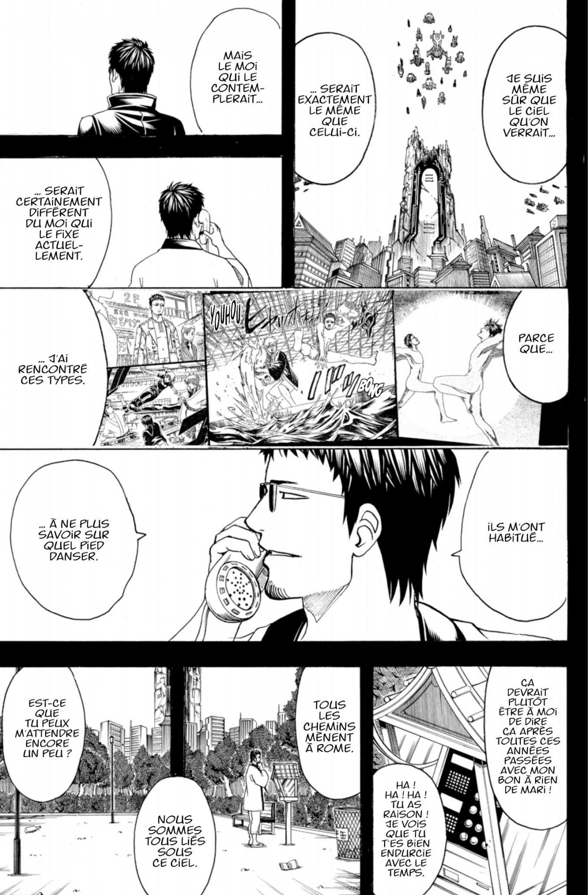 Gintama 73 - Extrait 1