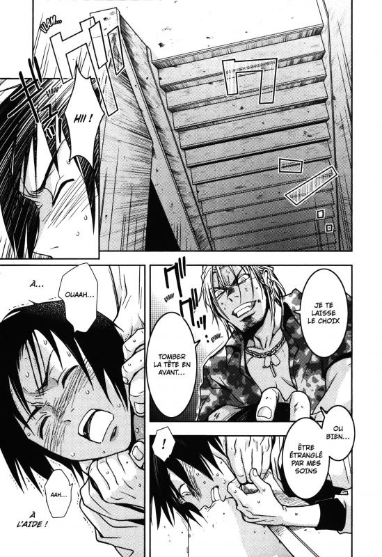 Killer instinct 1 - Extrait 1