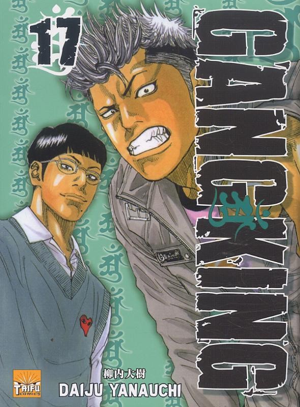 Gangking 17