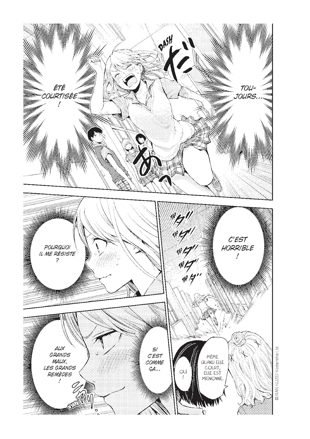 Craque pour moi, Medaka ! 1 - Extrait 1