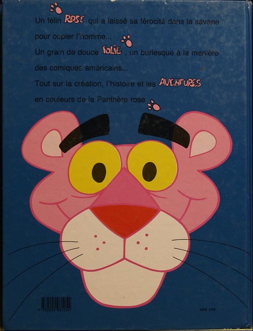 Panthère rose (La) - Extrait 1