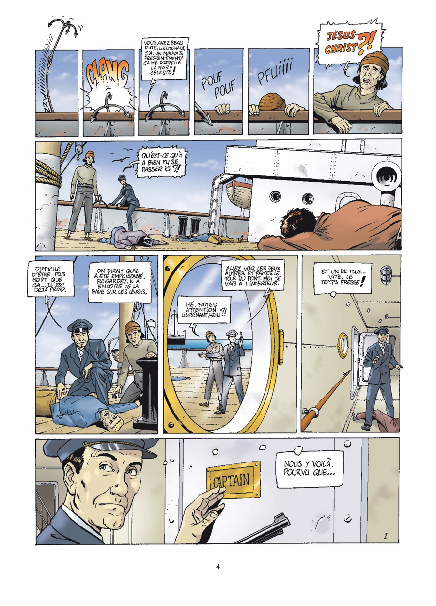 Sanctuaire du Grand Ancien (Le) - Extrait 1