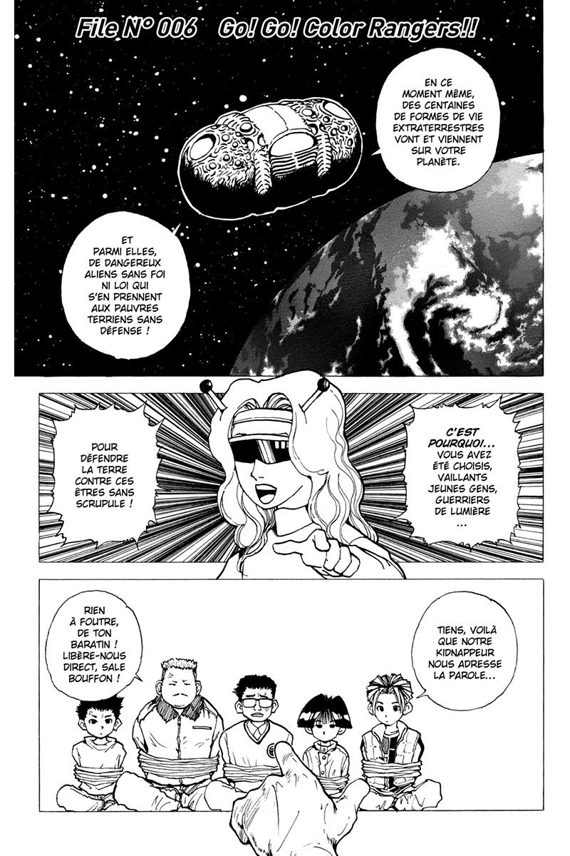 Level-E 2 - Extrait 1