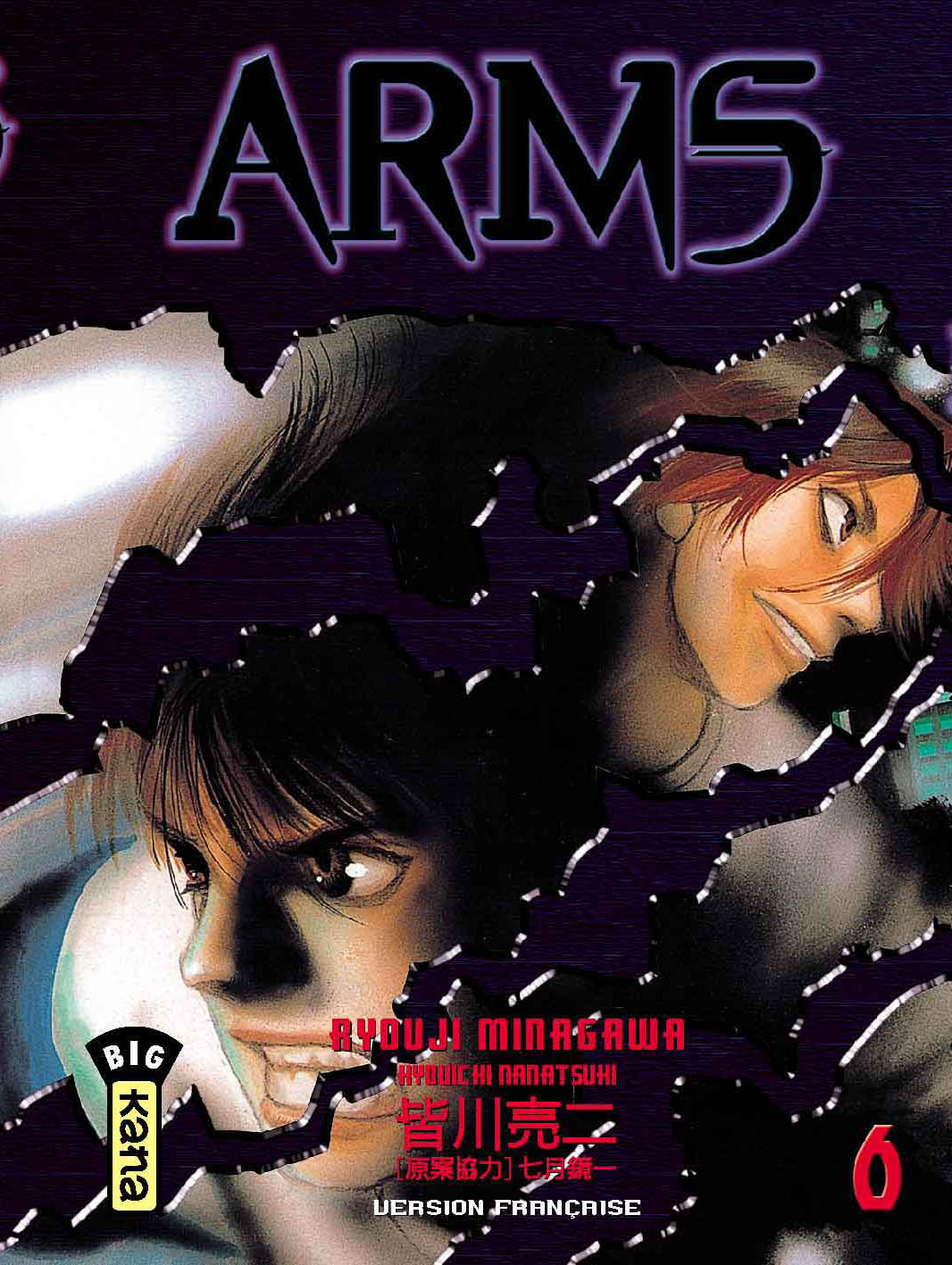 Arms 6