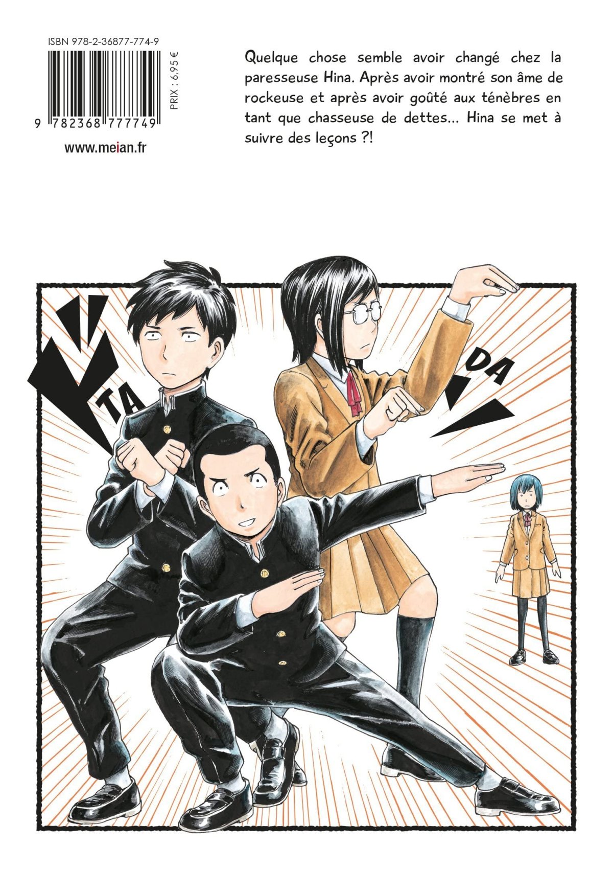 Hinamatsuri 4 - Extrait 1