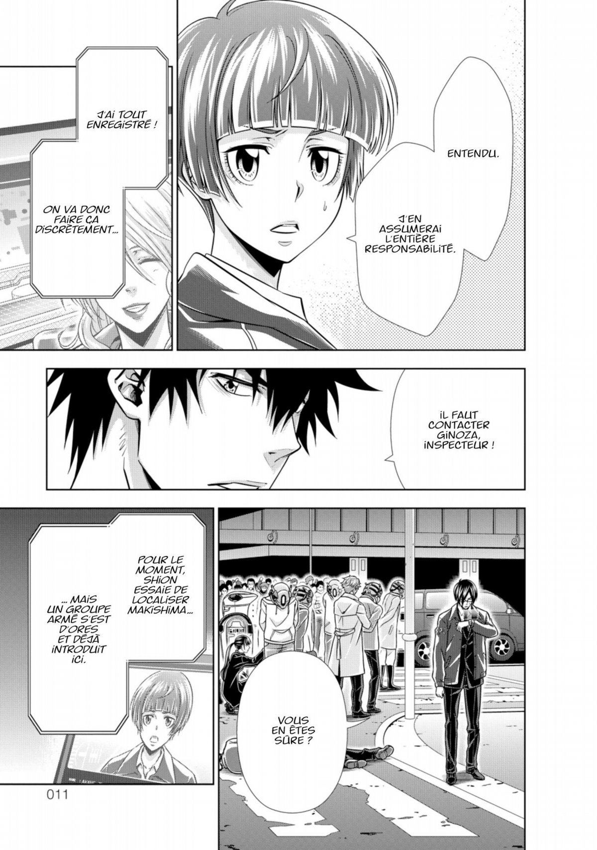 Psycho-Pass Saison 1 - Inspecteur Akane Tsunemori 5 - Extrait 1