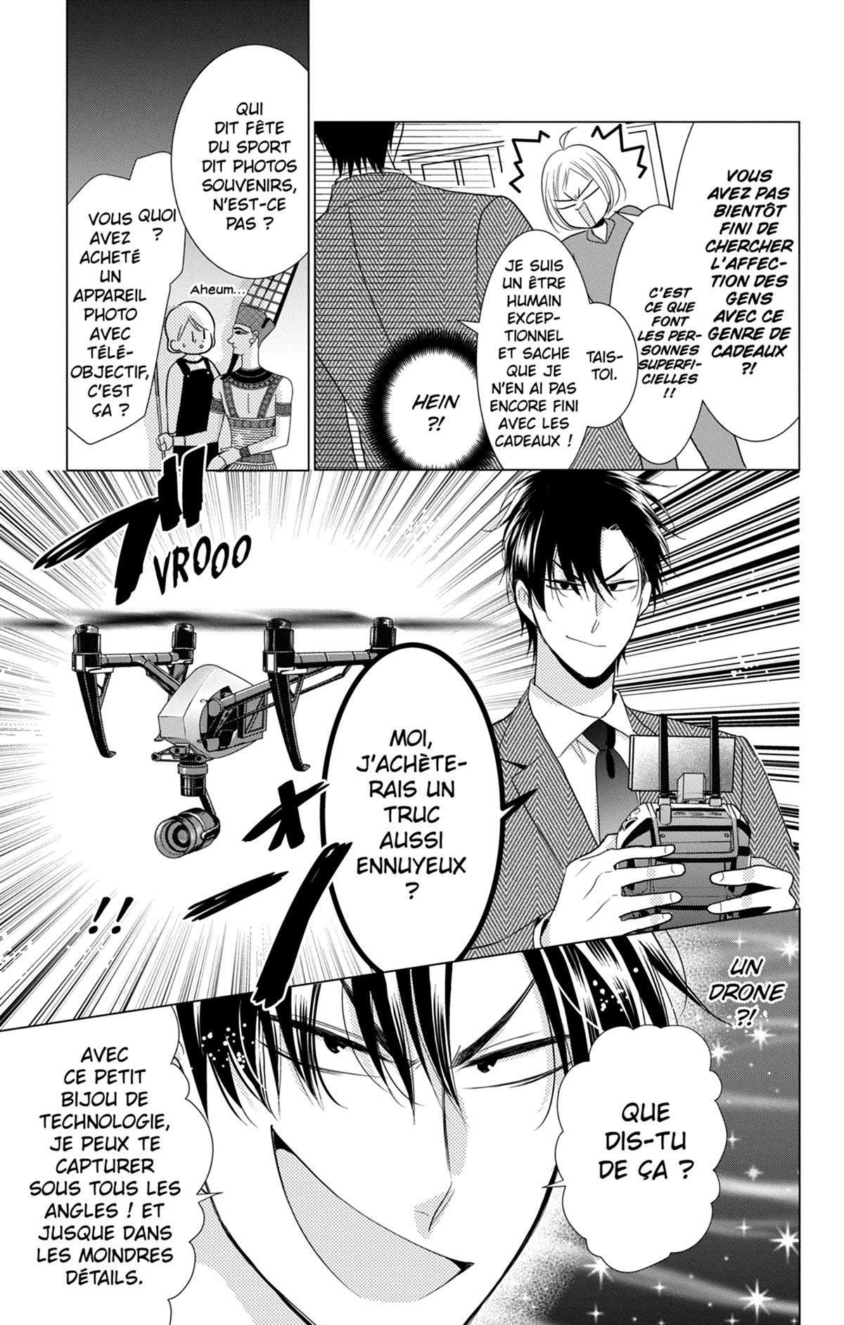 Takane & Hana 15 - Extrait 1