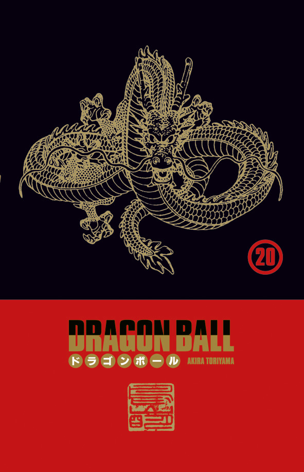 Dragon Ball - Coffret 39 et 40
