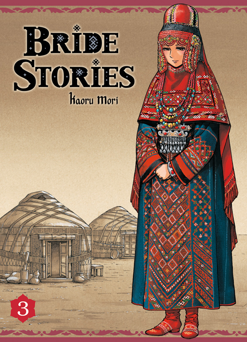Bride Stories 3
