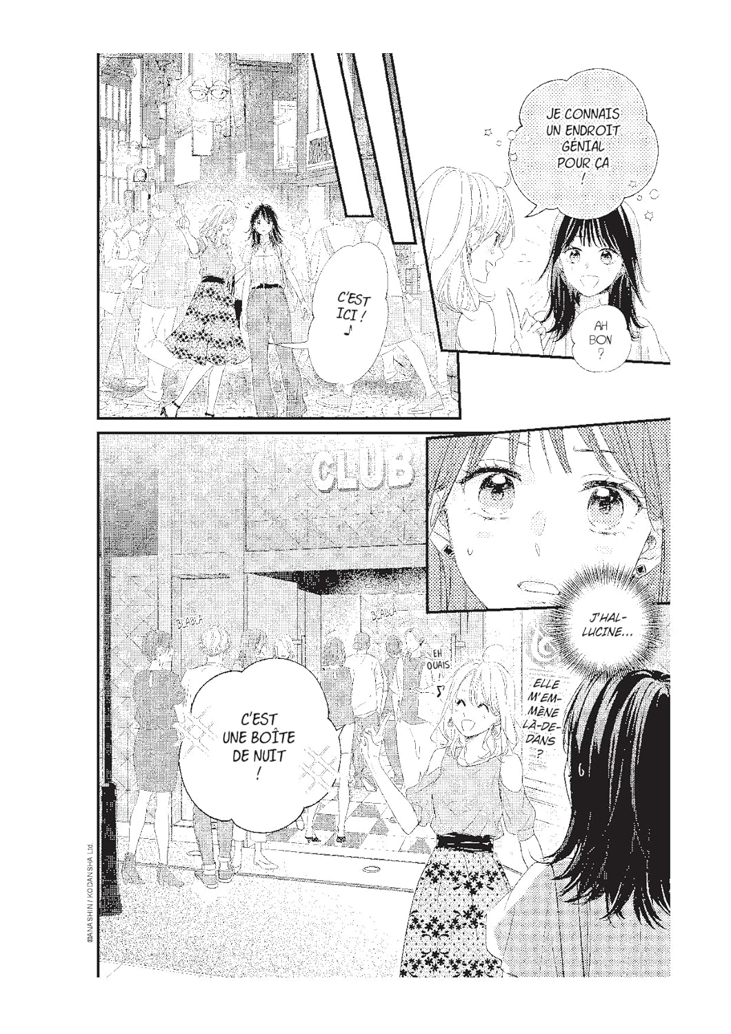 You're my Soulmate 1 - Extrait 1