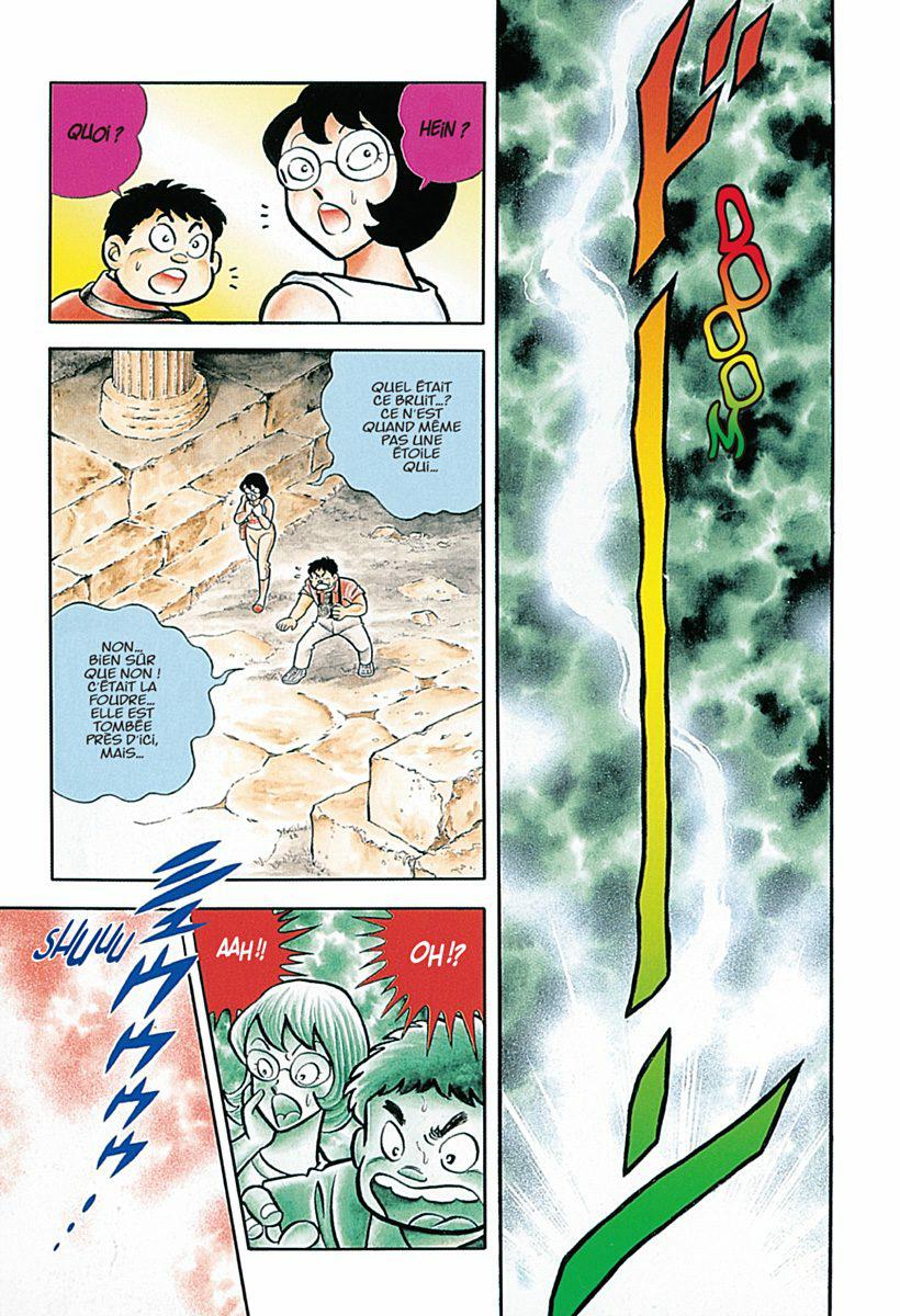 Saint Seiya - Deluxe (les chevaliers du zodiaque) 1 - Extrait 1