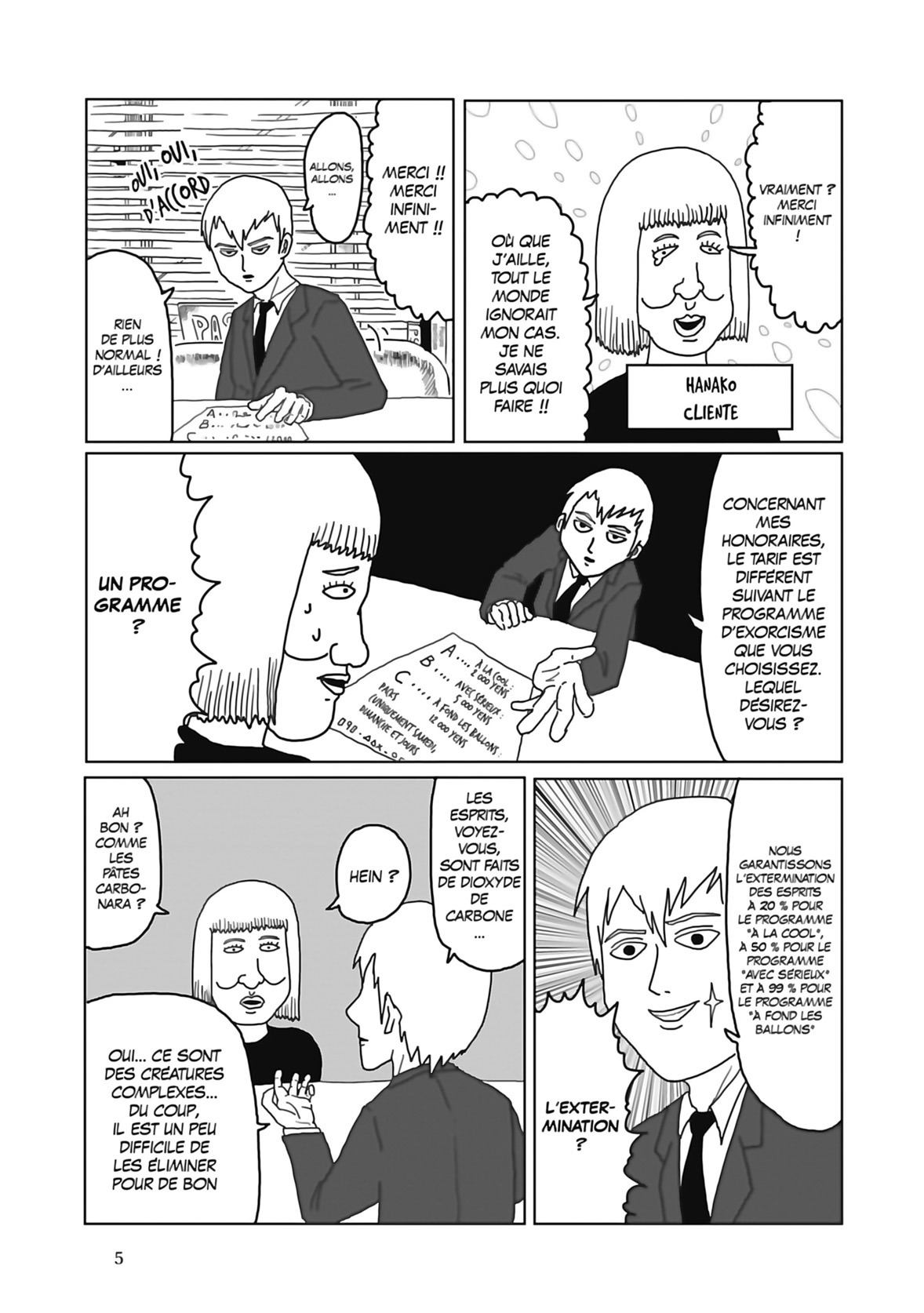 Mob Psycho 100 1 - Extrait 1
