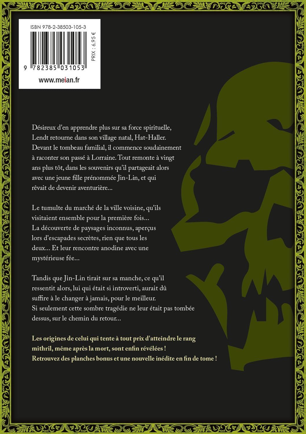 The Unwanted Undead Adventurer 10 - Extrait 1