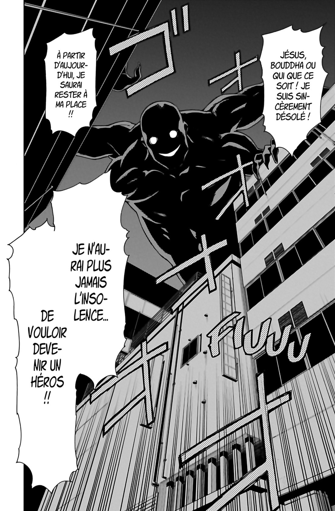 Vigilante - My Hero Academia Illegals 1 - Extrait 1