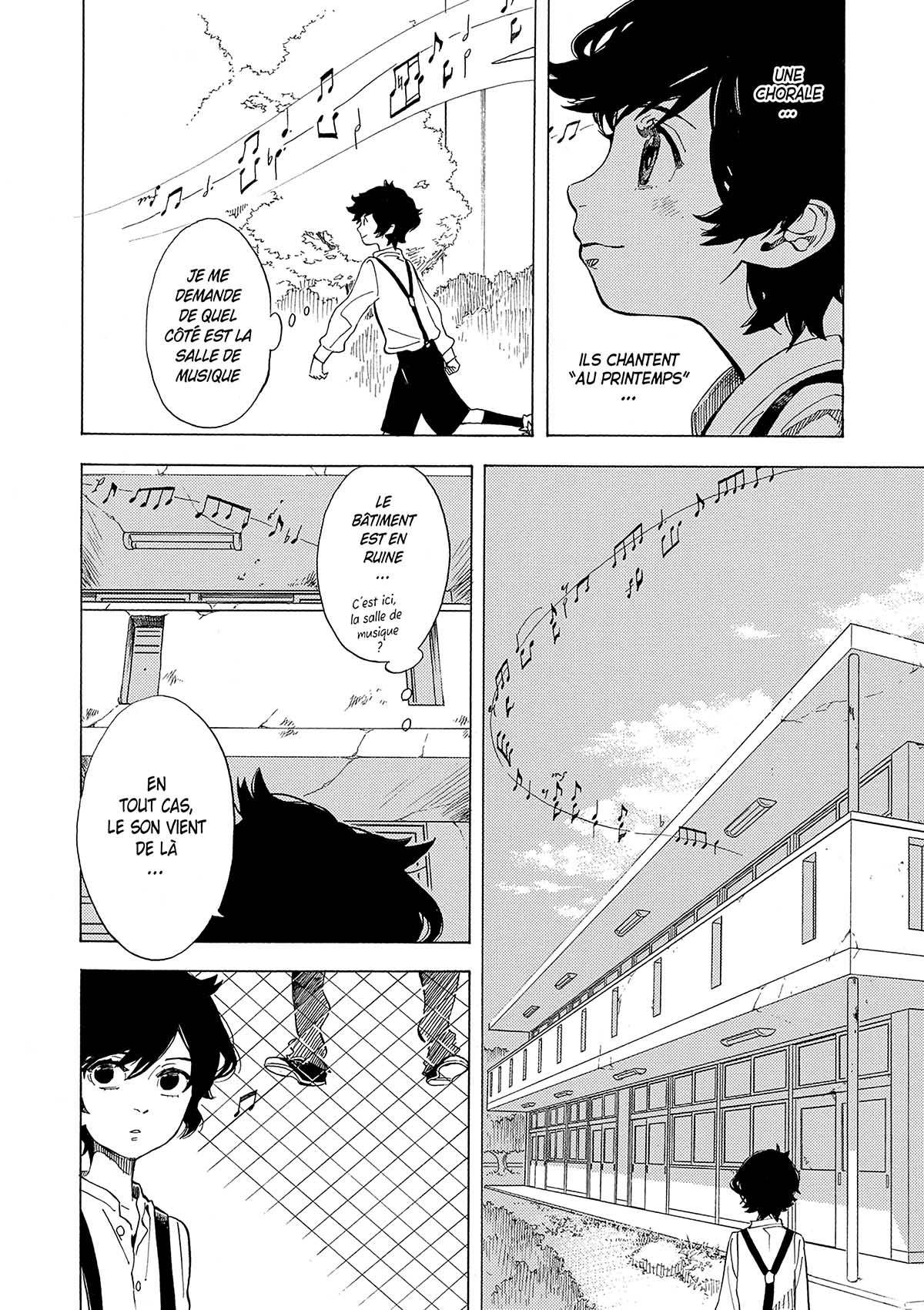 Nos c(h)oeurs évanescents 1 - Extrait 1