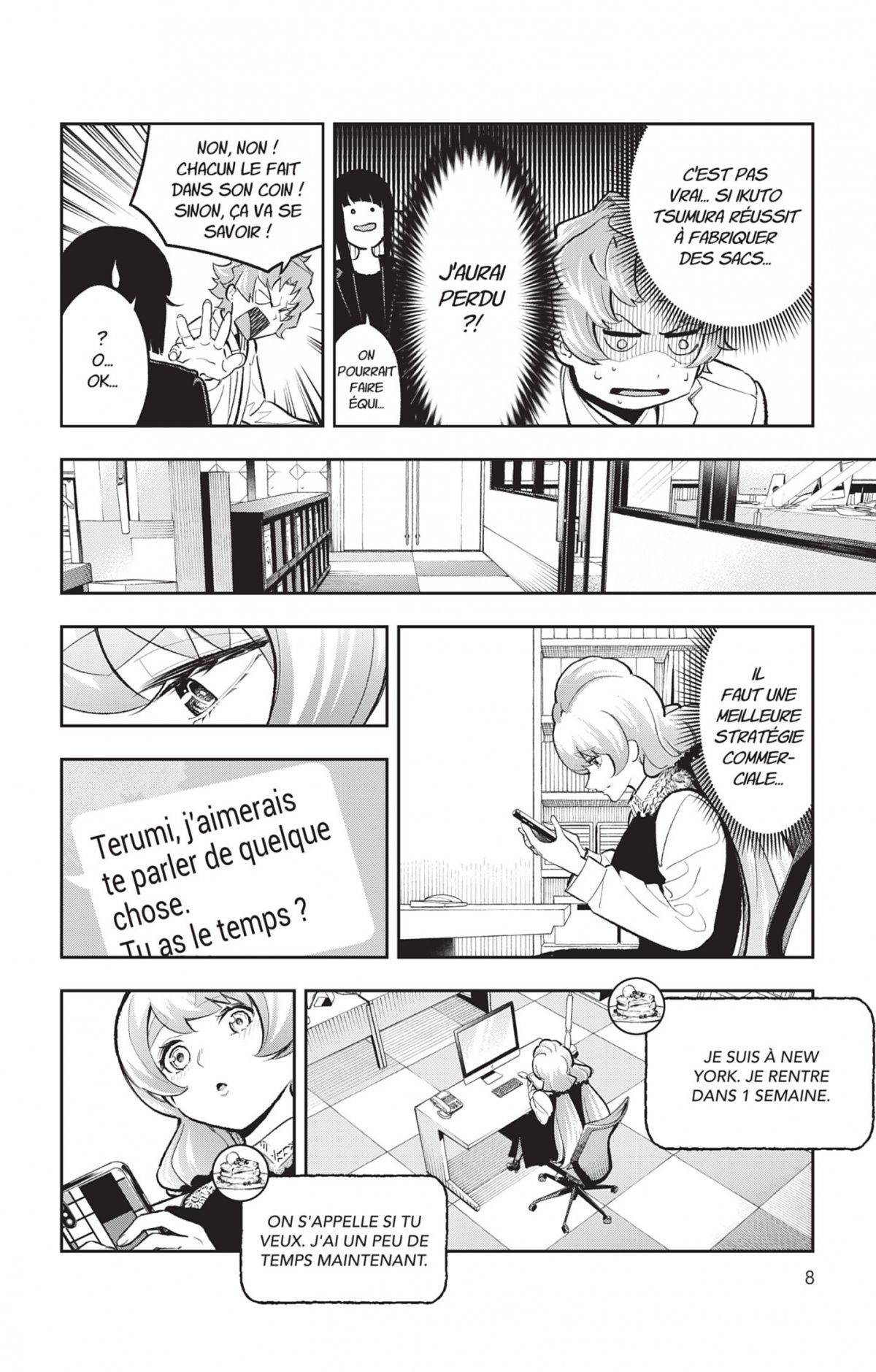 Shine 14 - Extrait 1