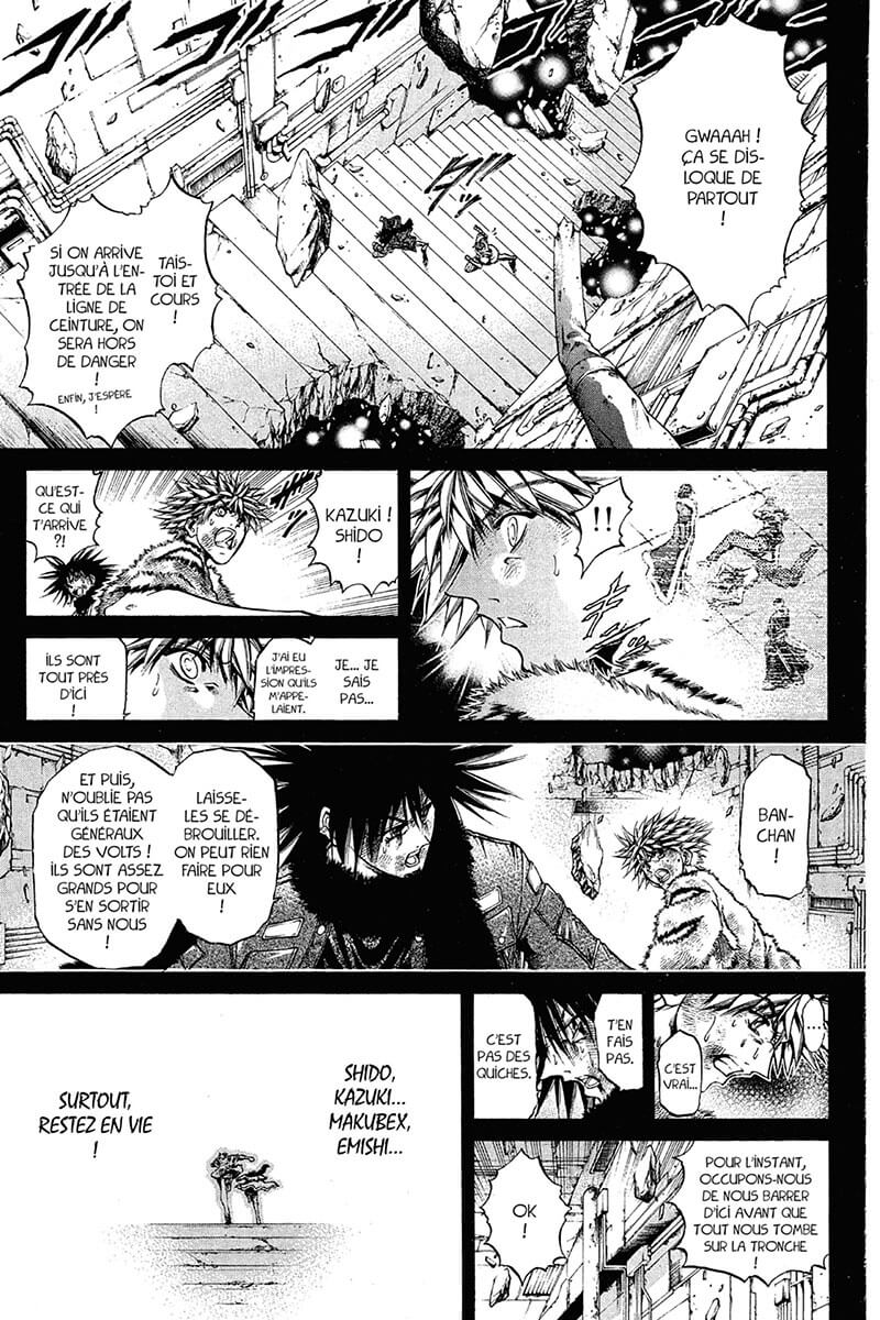 Get backers 32 - Extrait 1