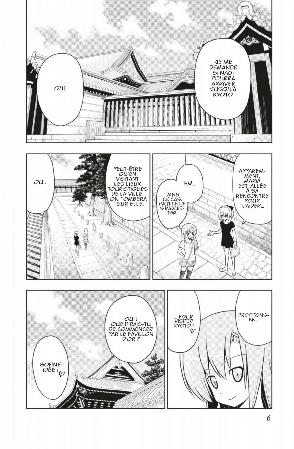Hayate The combat butler 38 - Extrait 1