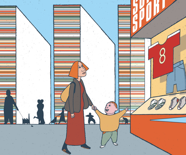 Ado-ka-frè - Extrait 1