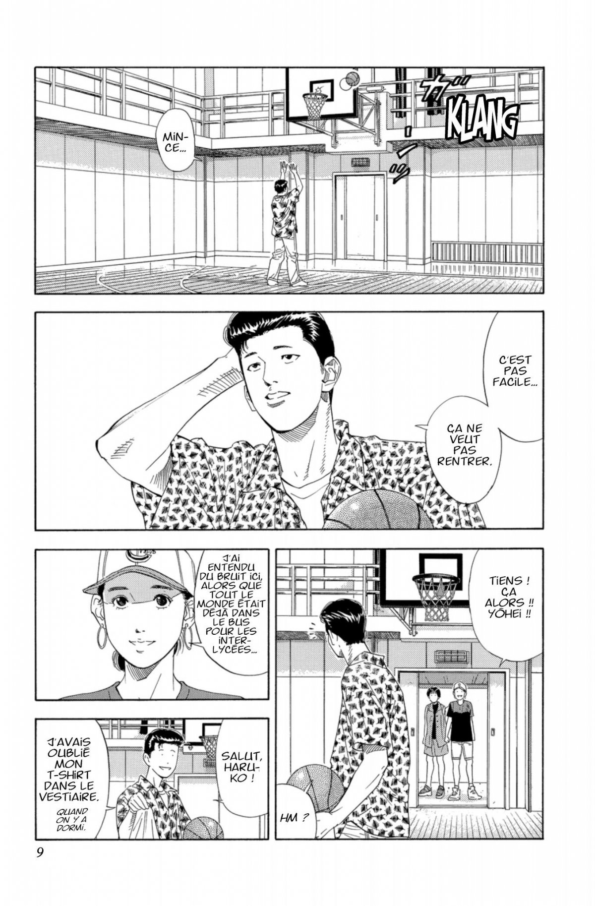 Slam Dunk Star edition 15 - Extrait 1