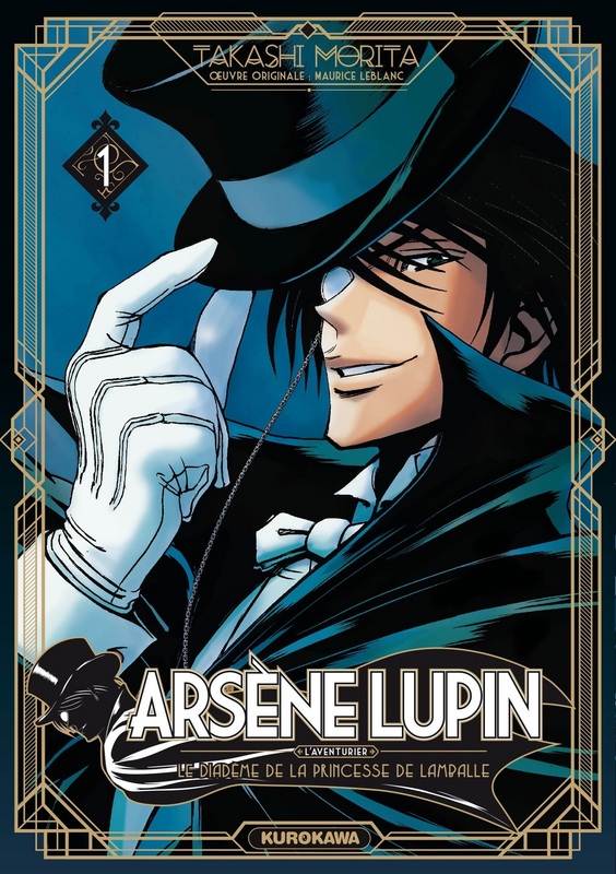 Arsène Lupin 1 - Série Arsène Lupin (Kurokawa) - 9782368521465
