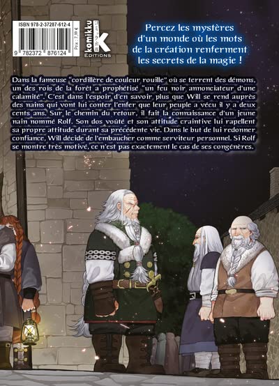 Far away Paladin 7 - Extrait 1