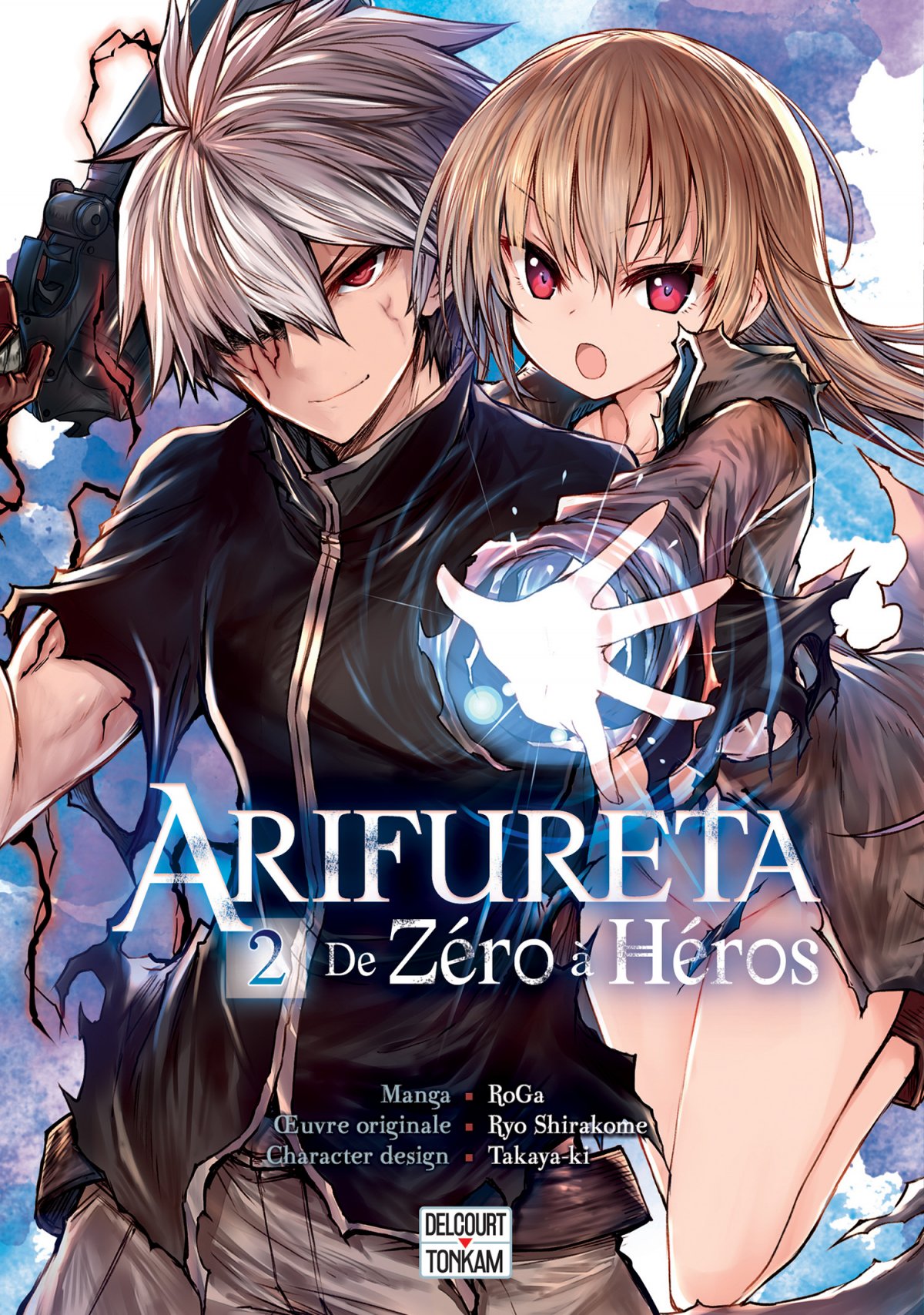 Arifureta - De zéro à héros 2 - Série Arifureta - De zéro à héros par RoGa et Ryo Shirakome - Couverture