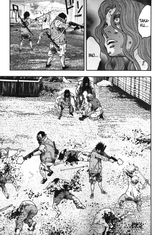 Freak Island 2 - Extrait 1