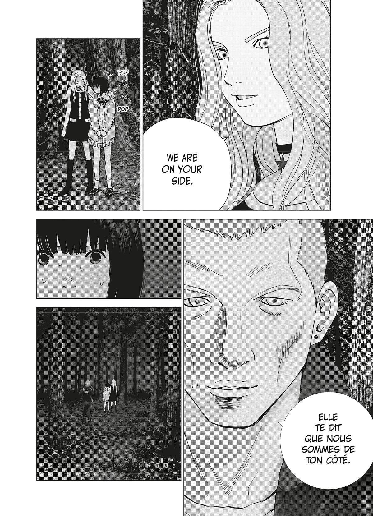 Wonderland 5 - Extrait 1