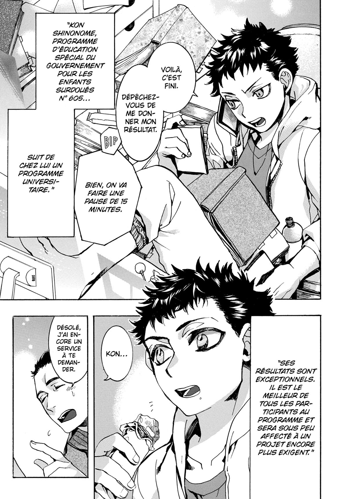 Amatsuki 21 - Extrait 1