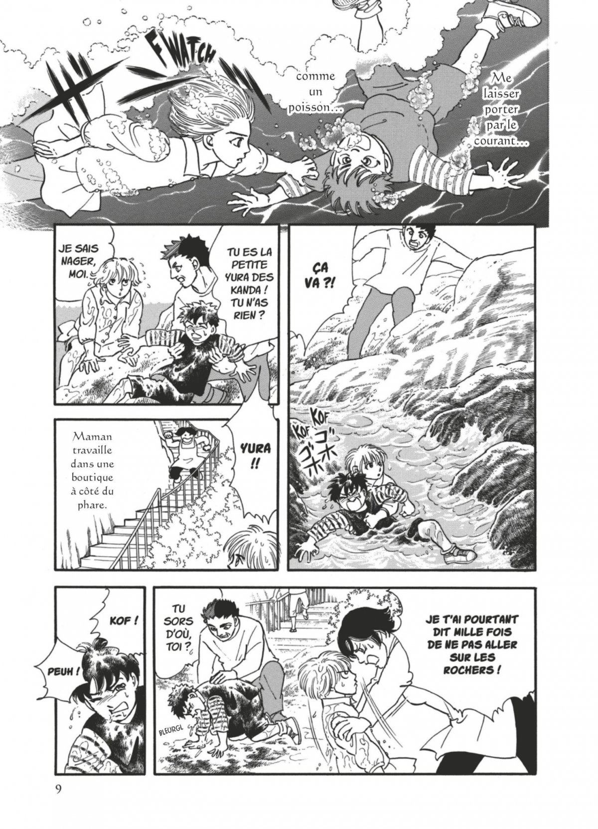 Neo Parasite - Extrait 1