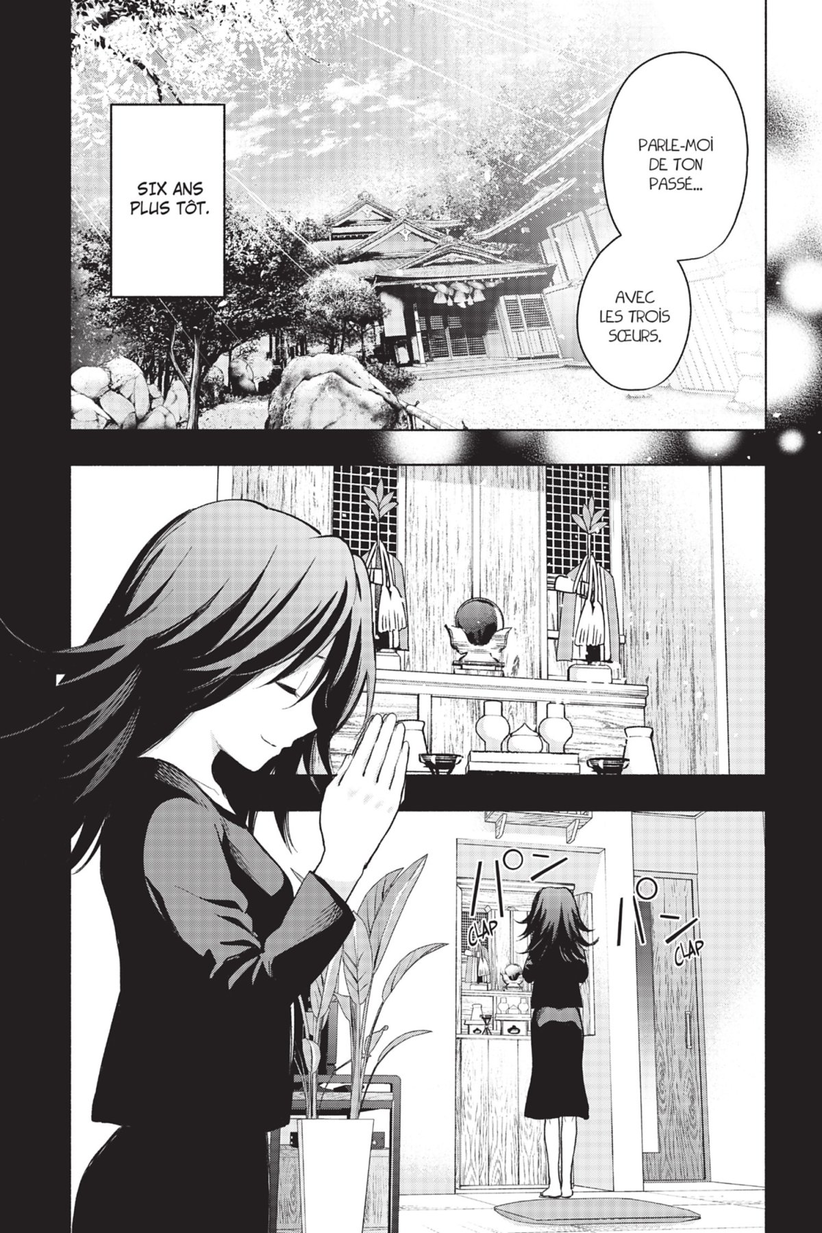 How I Married an Amagami Sister 4 - Extrait 1