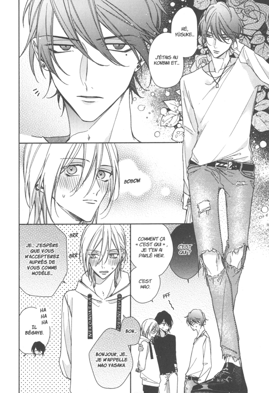 High-Key Low-Key - Extrait 1