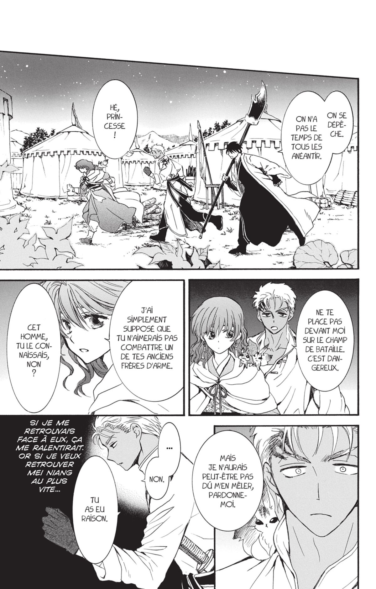 Yona, Princesse de l'Aube 41 - Extrait 1