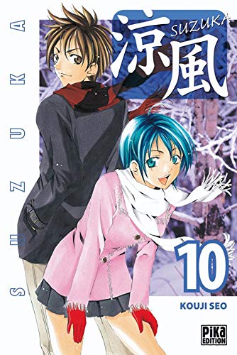 Suzuka 10