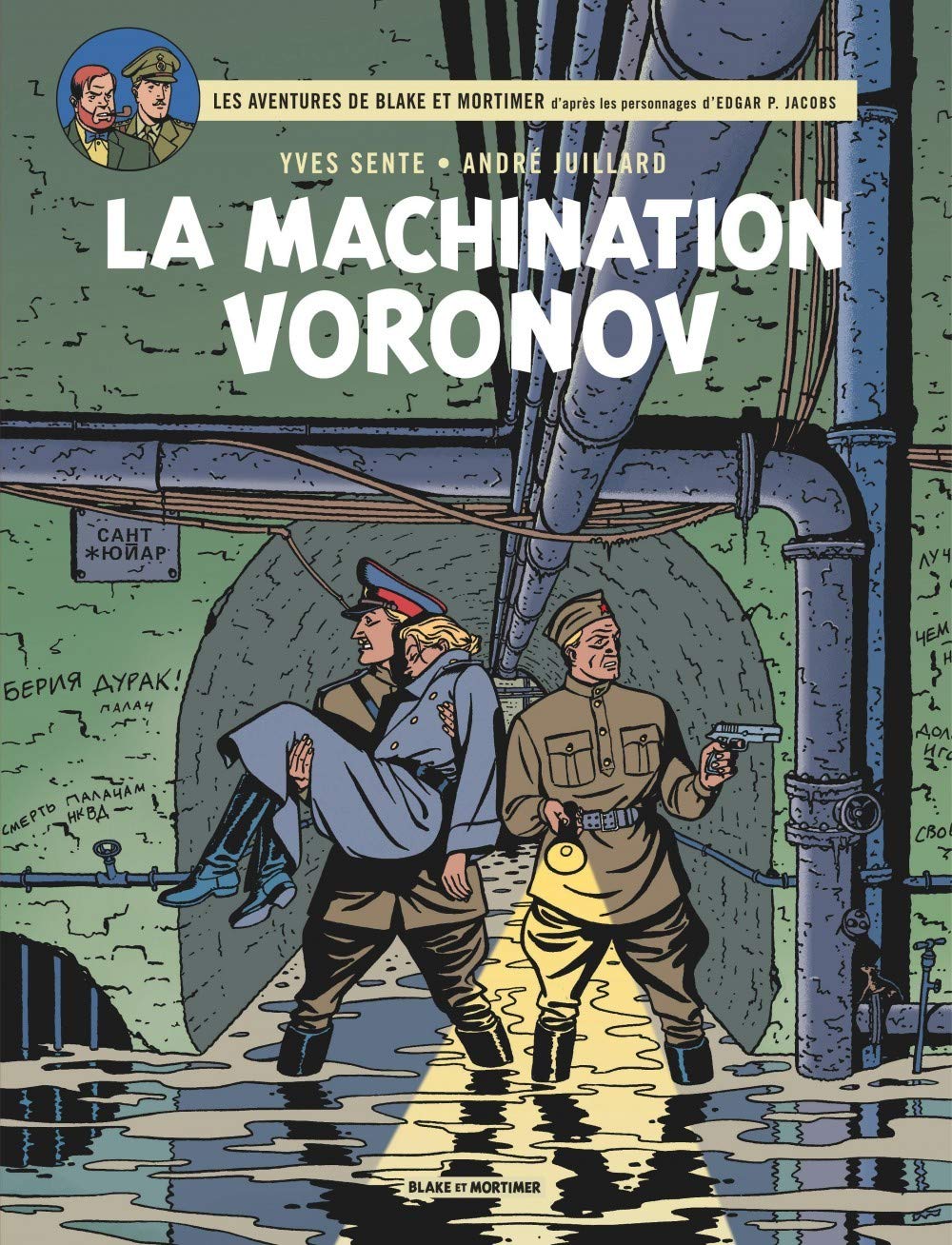Machination Voronov (La) - Série Blake & Mortimer par Yves Sente et André Juillard - Couverture
