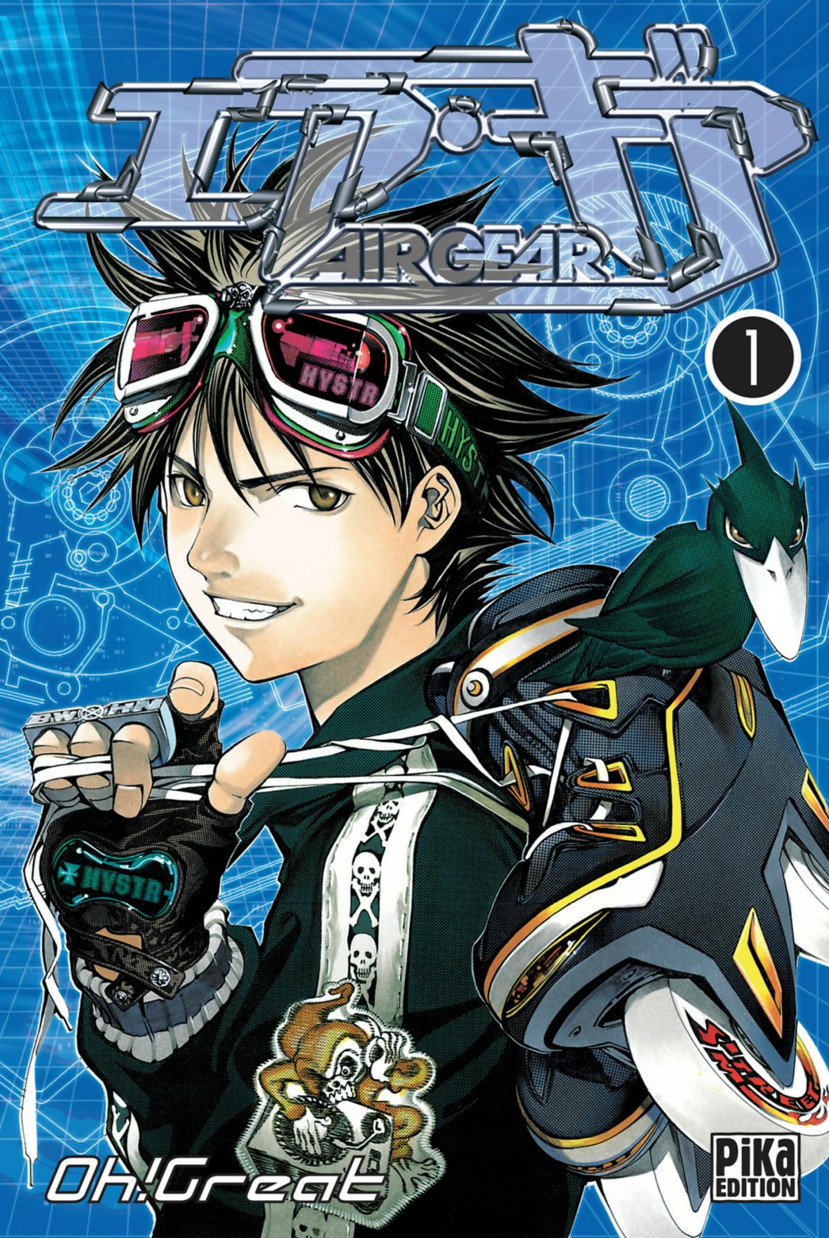 Air Gear 1