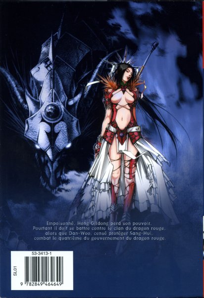 Histoire d'un Guerrier (L') 2 - Extrait 1