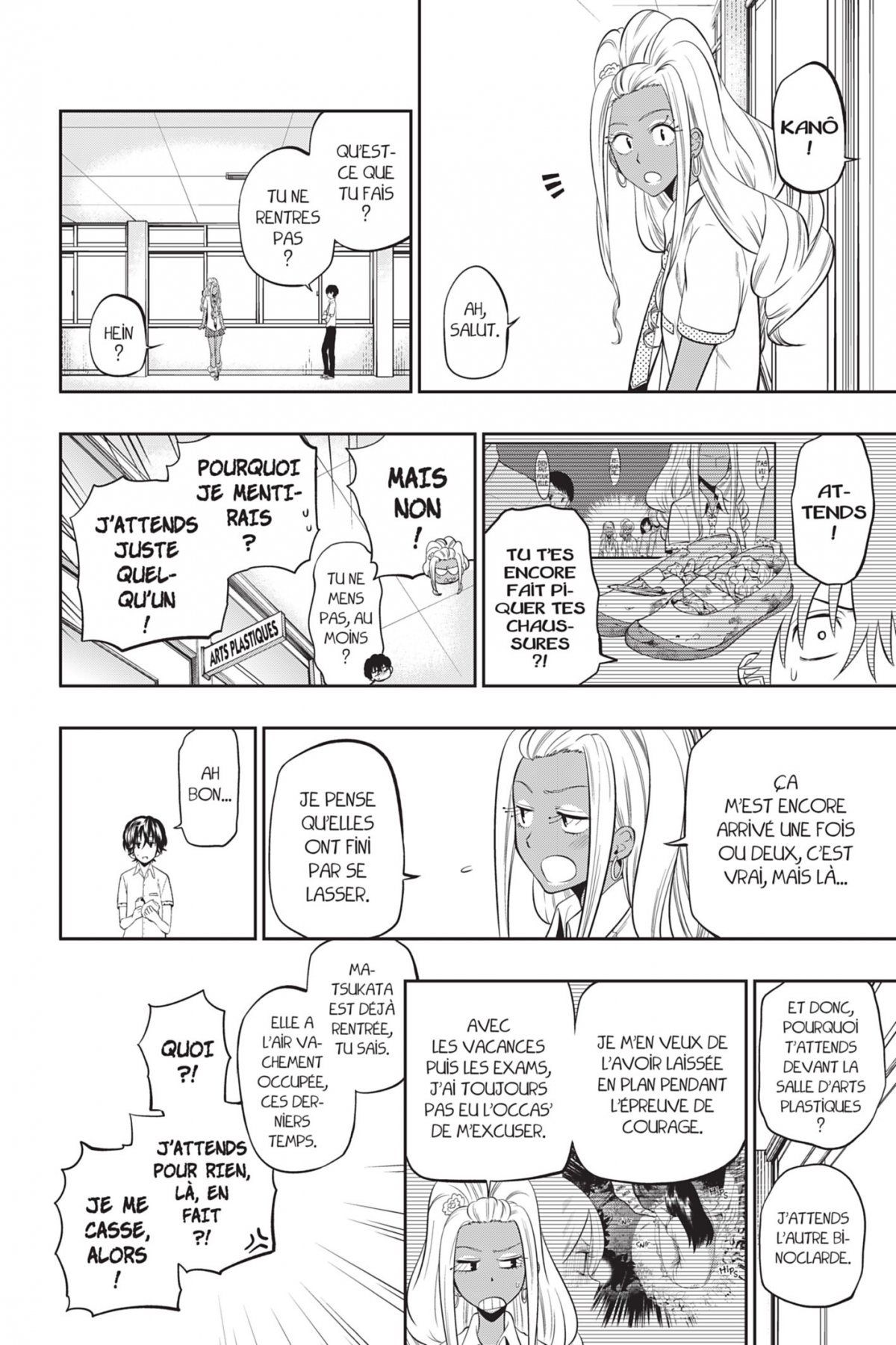 Make me up ! 5 - Extrait 1