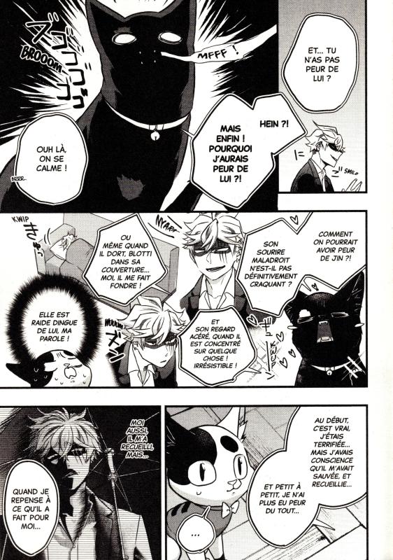 Chat de Yakuza 4 - Extrait 1