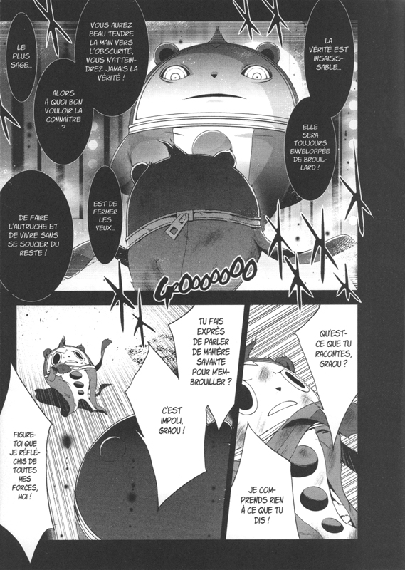 Persona 4 4 - Extrait 1