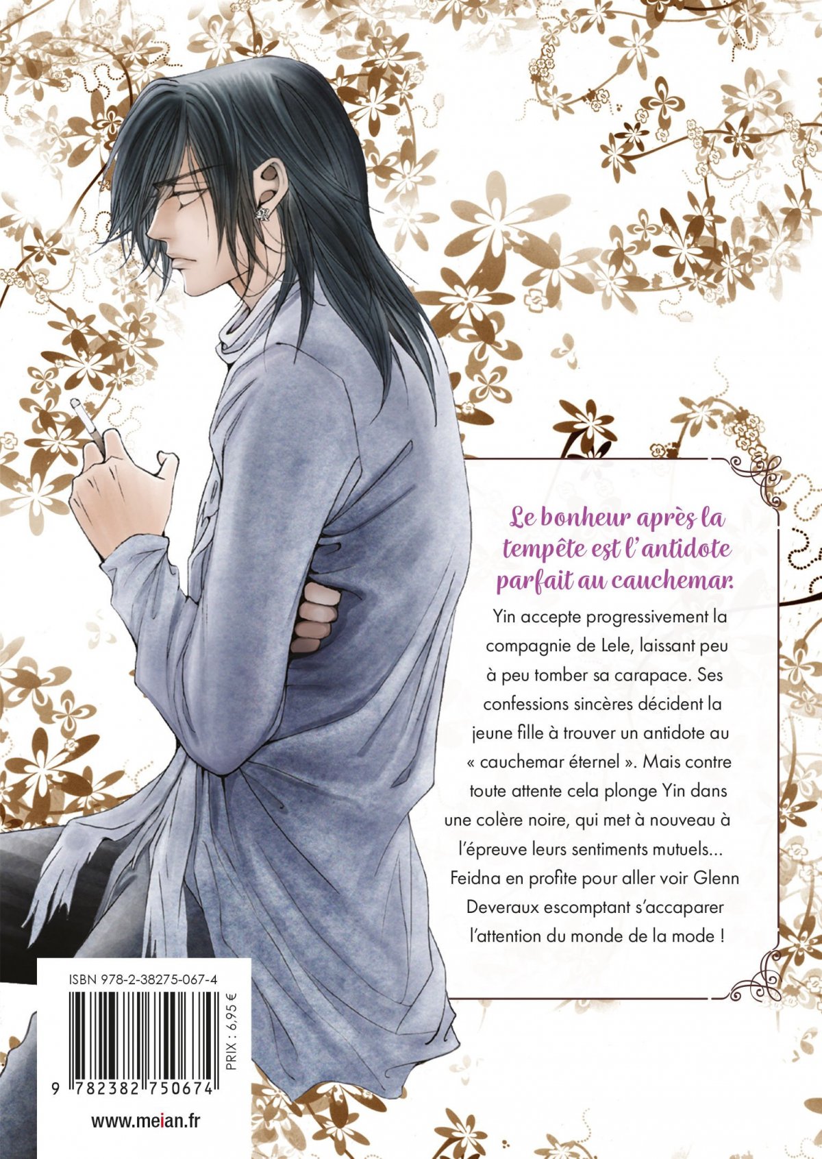 The One 13 - Extrait 1