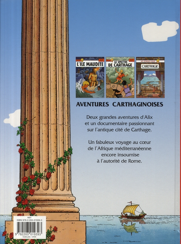 Aventures carthaginoises - Extrait 1