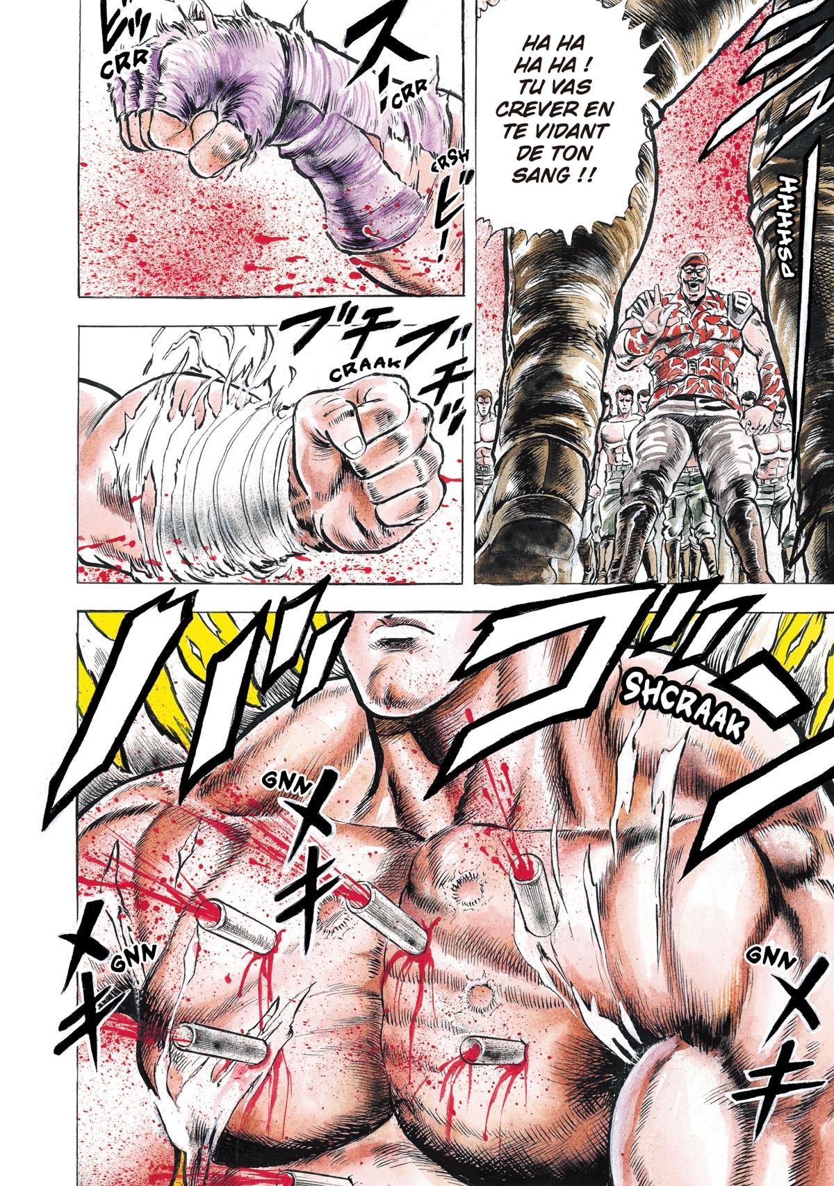 Hokuto no ken - Extreme edition 2 - Extrait 1