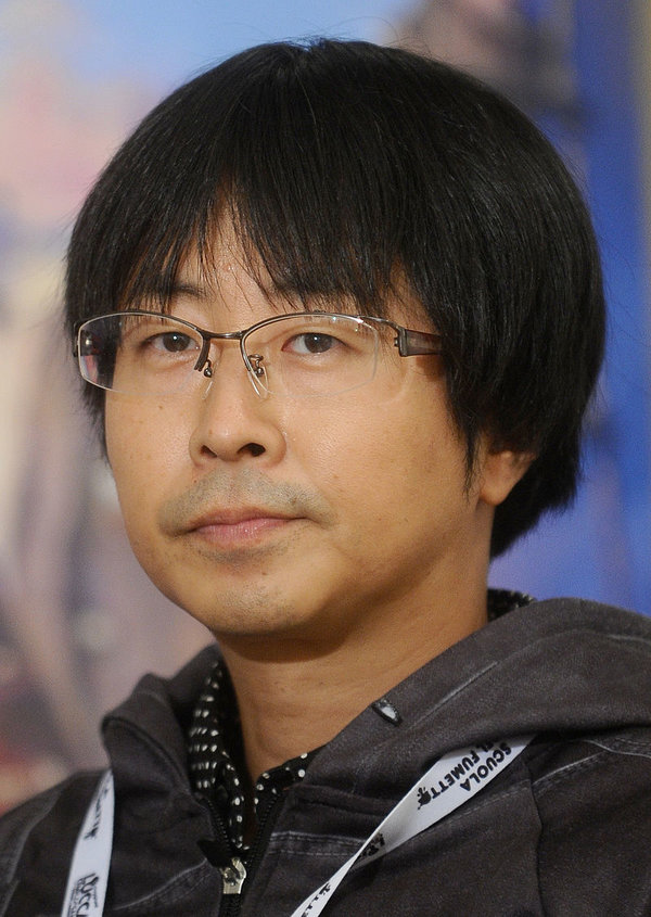 Usamaru Furuya - Auteur