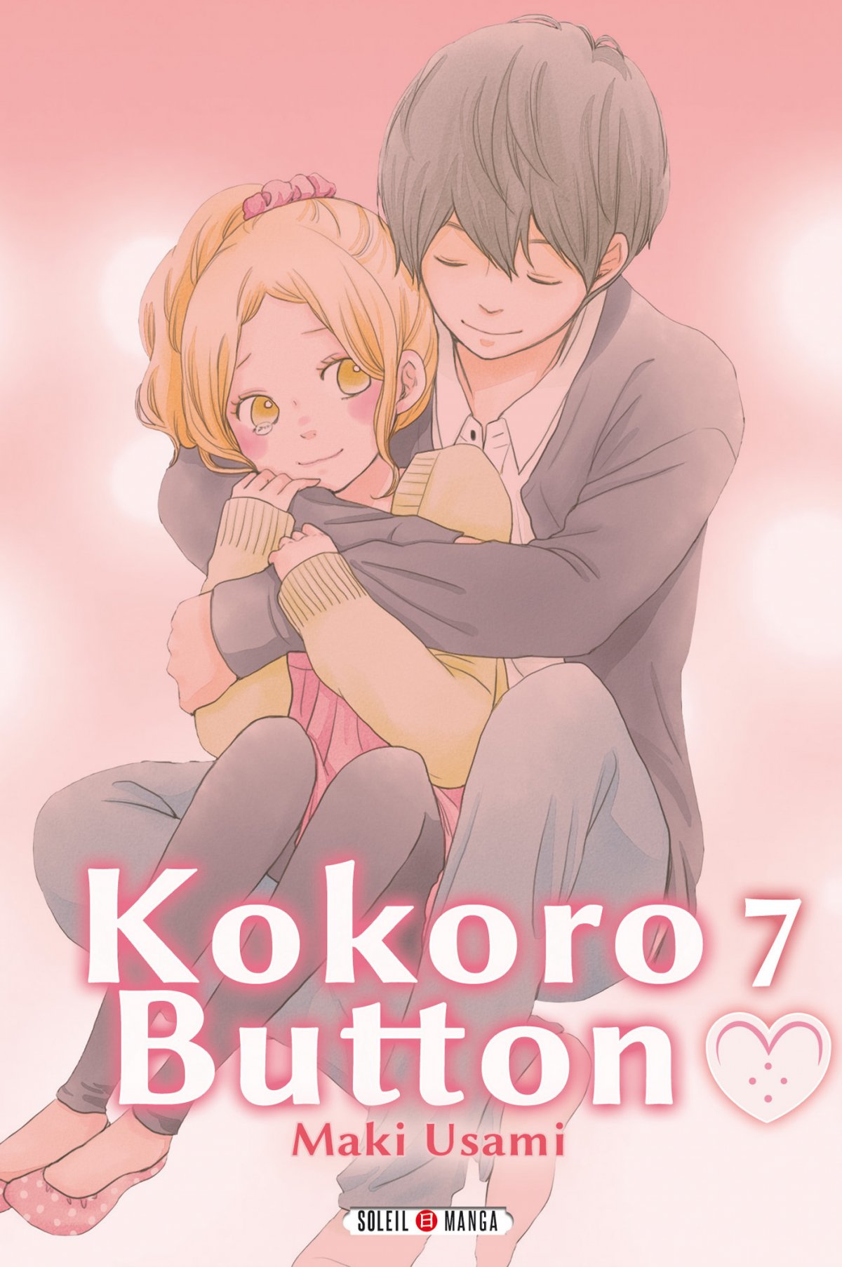 Kokoro Button 7