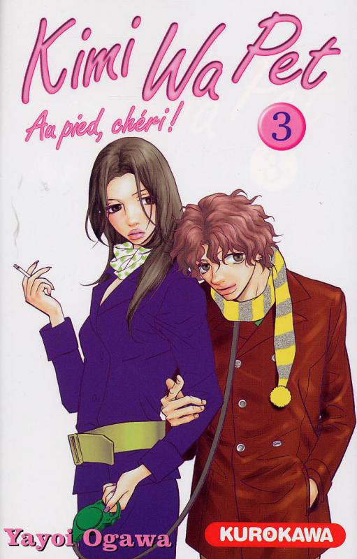 Kimi wa Pet 3